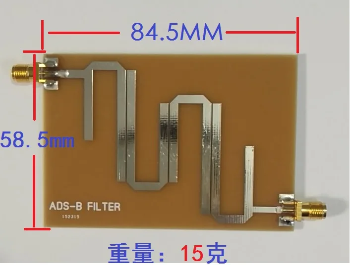 

NEW ADS-B Microstrip Filter 1090MHZ