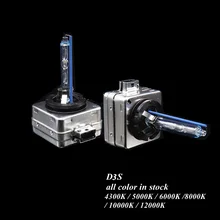 D3s hid ксеноновая лампа металлический Автомобильный держатель для укладки разрядные лампы высокой интенсивности для фар, высокая производительность d3s xenon d2s d3s d4s 6000 К 10000