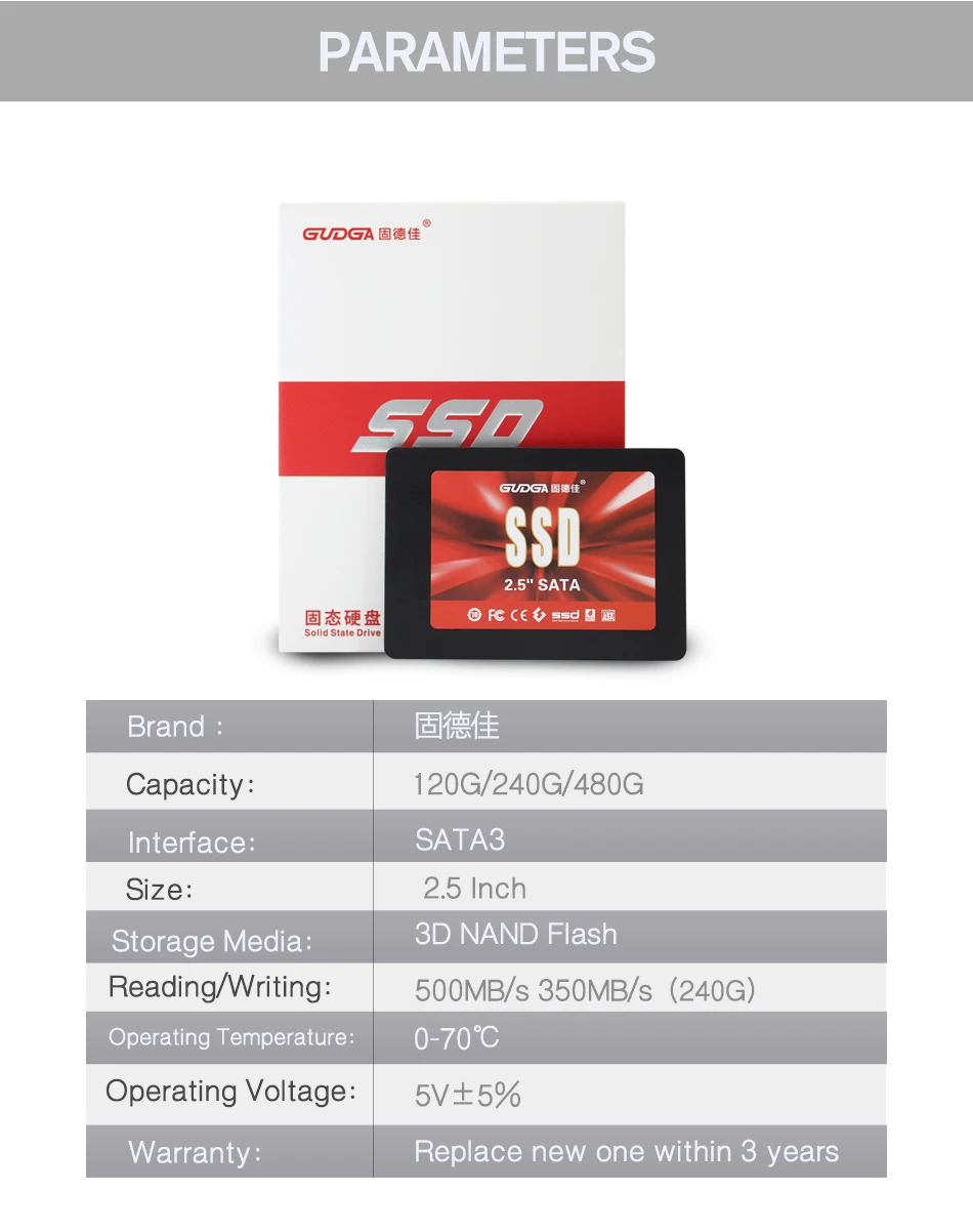 GUDGA SATA3 240 ГБ SSD 120 ГБ твердотельный накопитель Disco Duro SSD 480 Гб HDD 2,5 дюйма внутренний жесткий диск SATA для ноутбуков настольных ПК