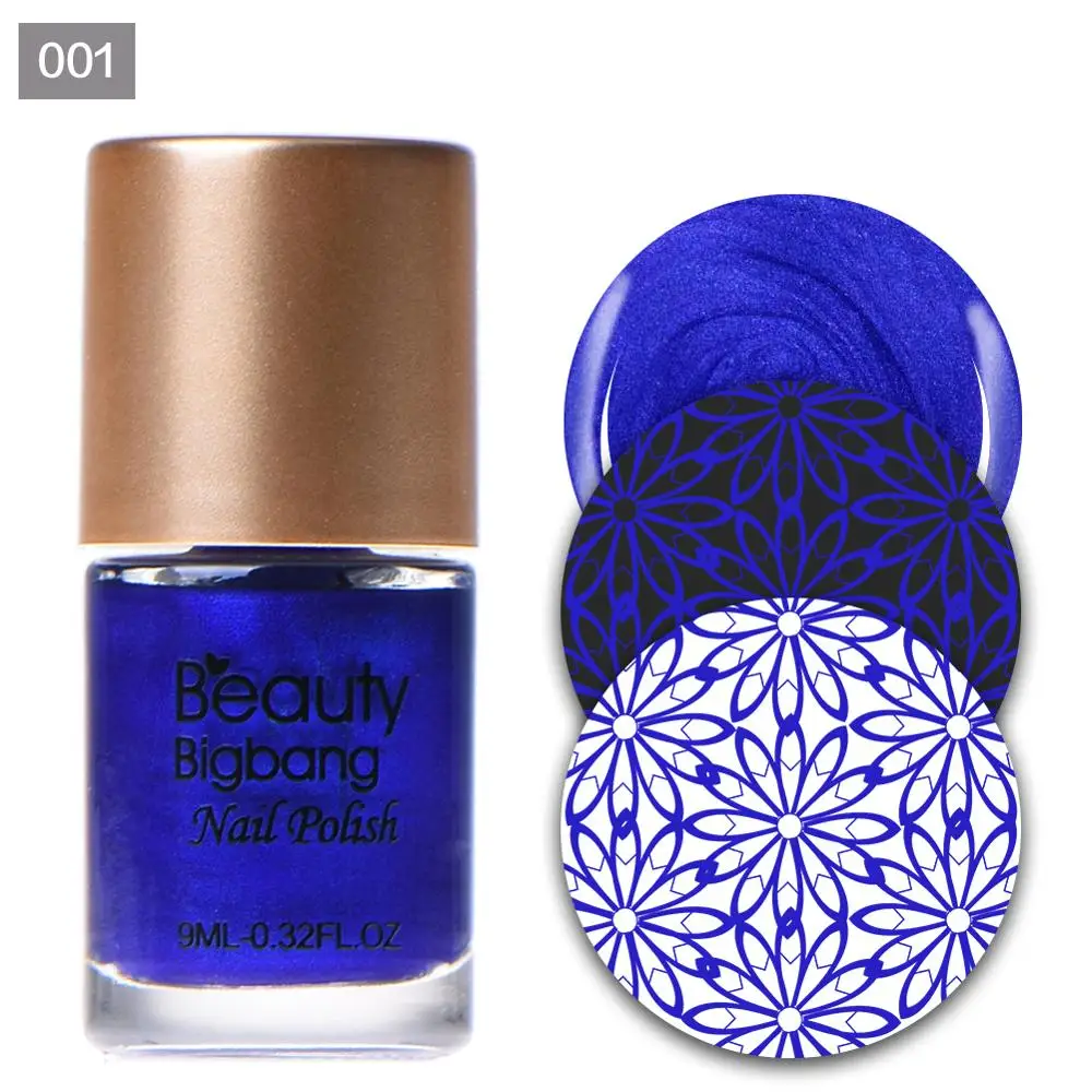

12 Colors BEAUTYBIGBANG Nail Stamping Polish 9ml 1Piece Colorful Printing Varnish Lacquer For Nail Art Stamping Plate 001 Blue