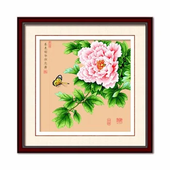 

SewCrane Stamped Cross Stitch Kit, Butterfly and Pink Peony, 22.8 x 22.8 inches