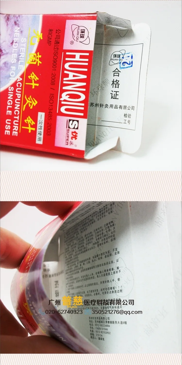 //img.alicdn.com/imgextra/i4/2621082529/TB2N5IEfVXXXXcKXpXXXXXXXXXX_!!2621082529.jpg