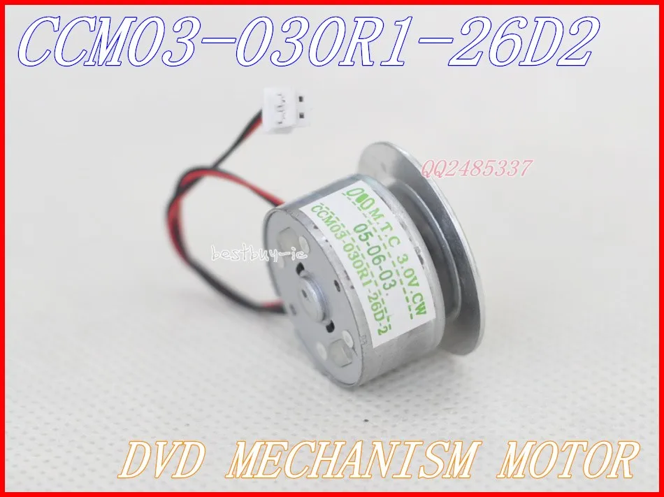 Motor do Mecanismo Dvm520 Partes 1200w-b 1200s Hd850 120x - Image 4