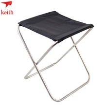 Легкая ткань Оксфорд стул для рыбалки портативный складной стул кемпинг складной стул для пикника с сумкой