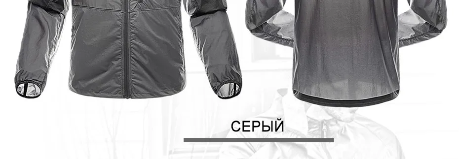 cloth_27