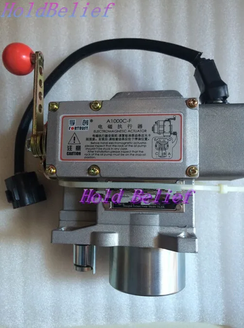 

Electromagnetic actuator A1000C