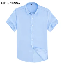 Лидер продаж новые летние классические Для мужчин рубашка Повседневное одноцветное футболка с коротким рукавом Для мужчин Slim Fit Мужская одежда рубашки черный, белый цвет синяя рубашка