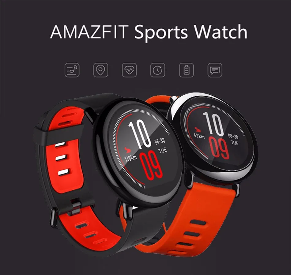 Sports watch приложения