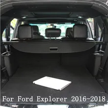 Автомобильный задний багажник защитный экран грузовой экран тент крышка для Ford Explorer(черный, бежевый