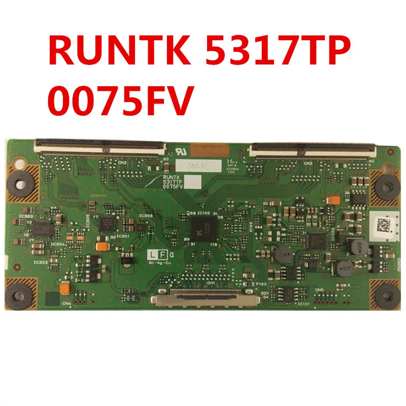5317TP