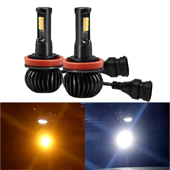 

1 Pair Car LED Dual Color 20W H1 H3 H7 H8 H9 H11 9005 HB3 9006 HB4 880 881 Front Fog Lamps White+Yellow Auto Fog Lights Bulb 12V