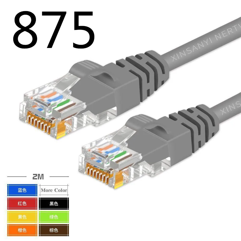 MEIBAI 2019 RJ45 CAT7 высокое Скорость локальной сети Ethernet Синий Патч Cable875