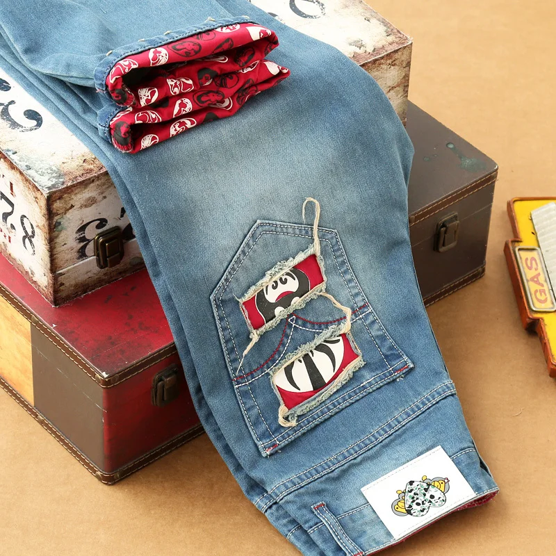 light blue skinny jeans new men's 