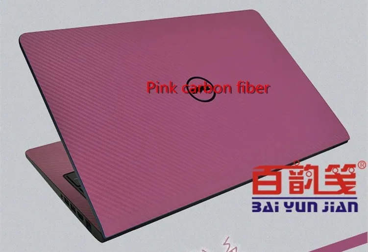 Pink Carbon fiber Ноутбука углеродного волокна кожи винила Стикеры Крышка для MSI GS75 17,3" - Цвет: Pink Carbon fiber