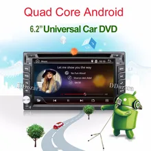 Quad Core 2 din android car radio recorder navigation captiva dvd player 2din steering wheel Rear View Camera WIFI TV (Option)