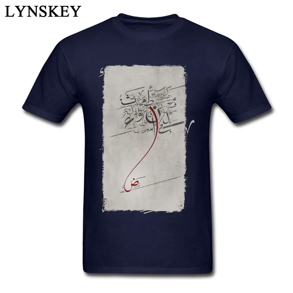 T-shirts Family Short Sleeve New Arrival O-Neck Cotton Fabric Tops Shirt Street Summer Autumn Arabic Letters Tee Shirts for Boys Arabic Letters navy