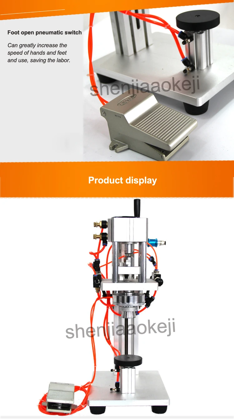 Пневматические флакон духов обжимные машины крышкой Кепки блокировки машины Алюминий сплав Кепки пинг машины LTR-1 Кепки за 1 шт