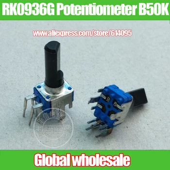 

2pcs RK0936G Vertical Double Potentiometer B50K / Handle Length 18MMF Blue