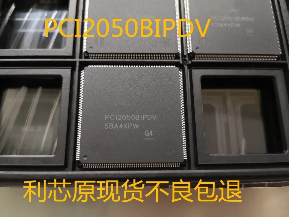 Высокое качество PCI2050BIPDV PCI2050 BIPDV QFP208 ремонт | Электроника