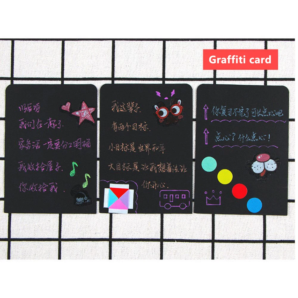 box (12)
