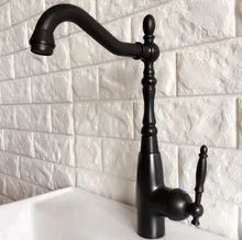 Special Offers Kitchen Wet Bar Bathroom Vessel Sink Faucet Black Oil Rubbed Bronze One Handle Swivel Spout Mixer Tap Single Hole mnf376 Special Offers Kitchen Wet Bar Bathroom Vessel Sink Faucet Black Oil Rubbed Bronze One Handle Swivel Spout Mixer Tap Single Hole mnf376