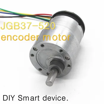 

JGB37-520 encoder motor DC gear motor,DIY Smart car,intelligent device