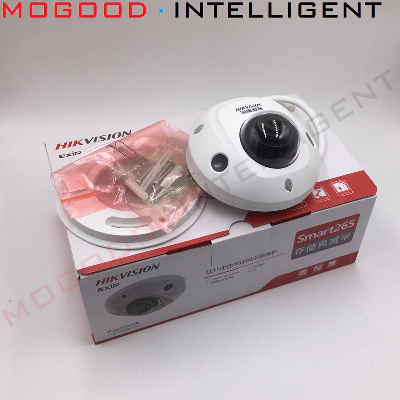 HIKVISION китайская версия DS-2CD2545F-IS H.265 4MP POE, купольная IP Камера Поддержка ONVIF EZVIZ RTSP ИК-сигнализация Встроенный микрофон