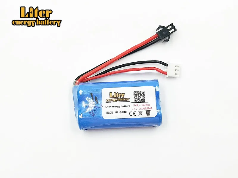 7.4V 1500mAH remote control helicopter remote control aircraft lithium battery 1500mAH 7.4V 14500 HJ370