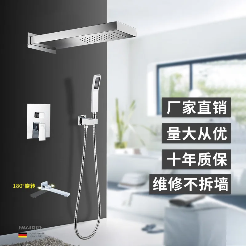 

dark flower is aspersed installed into the wall falls waterfall faucet raindance embedded boxed set shower faucet