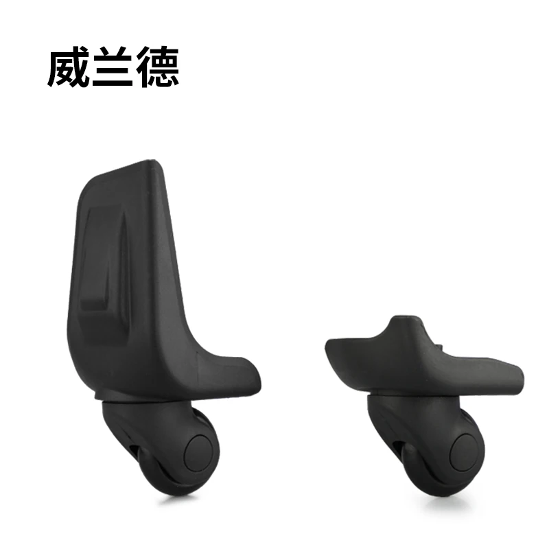 

Trolley Case wheels,Repair Luggage accessories casters wheels luggage ,factory Outlet wheels for parts,replacement casters