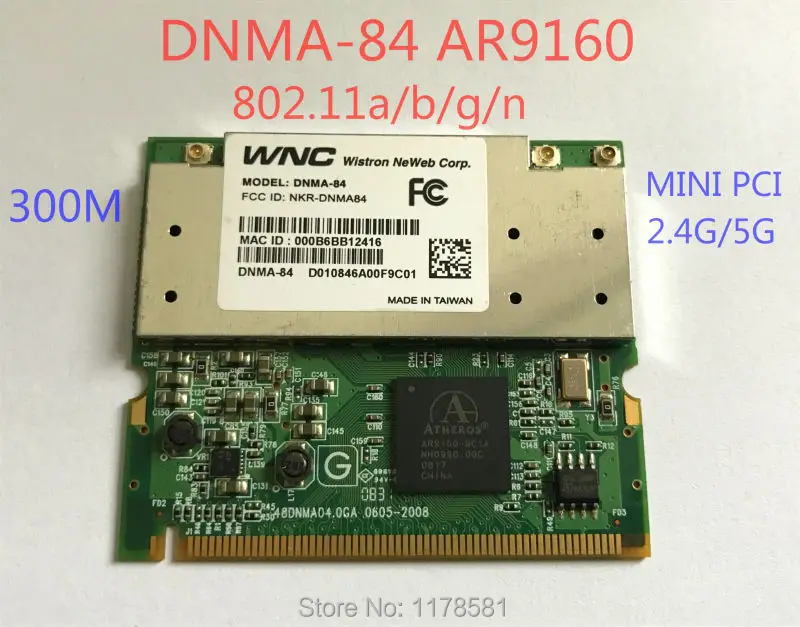 AR9160 1