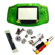 Полный комплект прозрачный зеленый аниме мультфильм объектив пластиковый корпус на замену подходит для ForNitendoGBAGameboyAdvanceX/Y отвертки