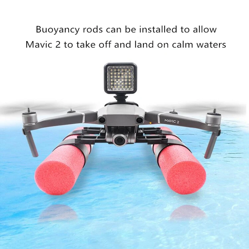 Модернизированный DJI Mavic 2 Pro / zoom дополнительное амортизирующее шасси