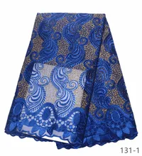 Best Selling Swiss voile laces African woven Lace Fabric Nigerian French lace Fabric 2019 High Quality Tulle Lace Fabric 131 Best Selling Swiss voile laces African woven Lace Fabric Nigerian French lace Fabric 2019 High Quality Tulle Lace Fabric 131