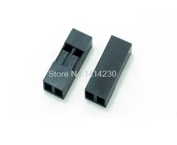 

50Pcs 2.54mm 2Pin 2P Dupont Connector Dupont Plastic Shell Plug Dupont Housing Pin Header