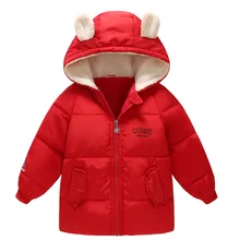 От 2 до 7 лет пуховики и парки для девочек зима кролик-капюшон теплая зимняя куртка для мальчиков детская Парка хлопковая куртка плотная детская одежда