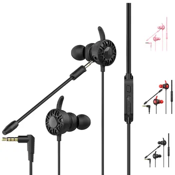 

3.5mm Port In-ear Earphone Phone Line Control Detachable Microphone Gaming Headset Silicone Eartips
