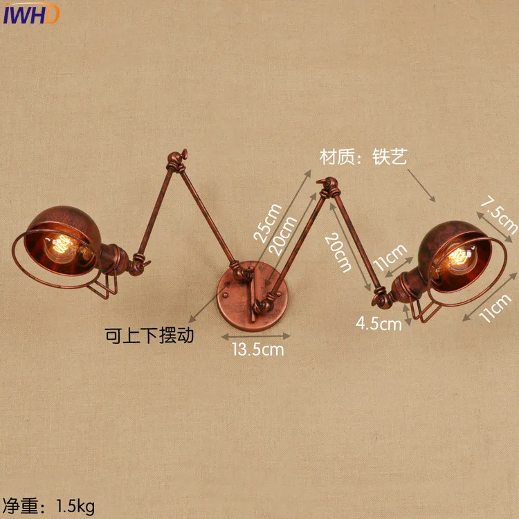 B0051L-2A (7)
