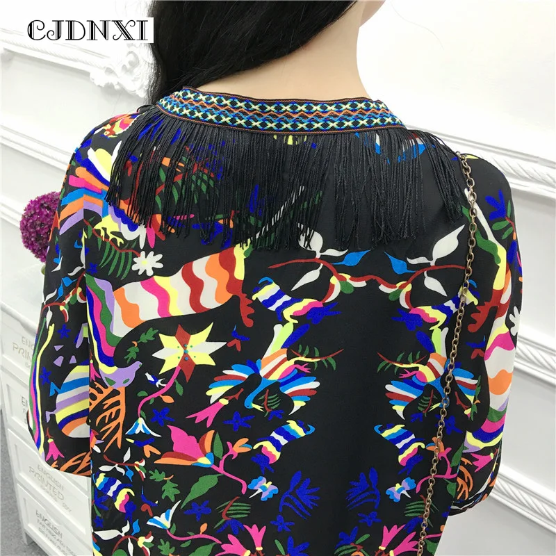 Tassel Kimono