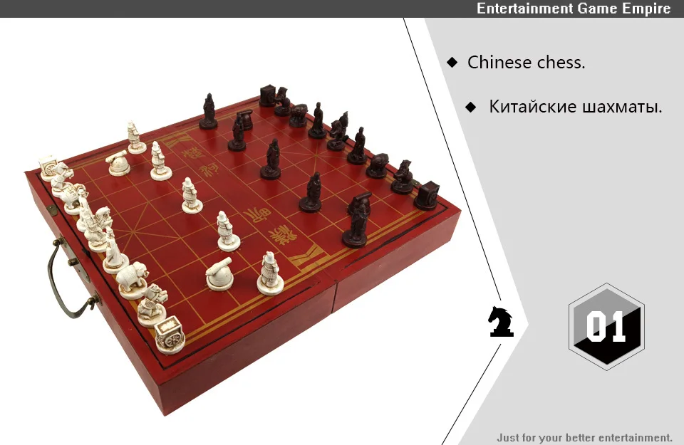 1 set d'échecs chinois des pièces d'échecs Set Xiangqi Dames Collectables Craft #2 