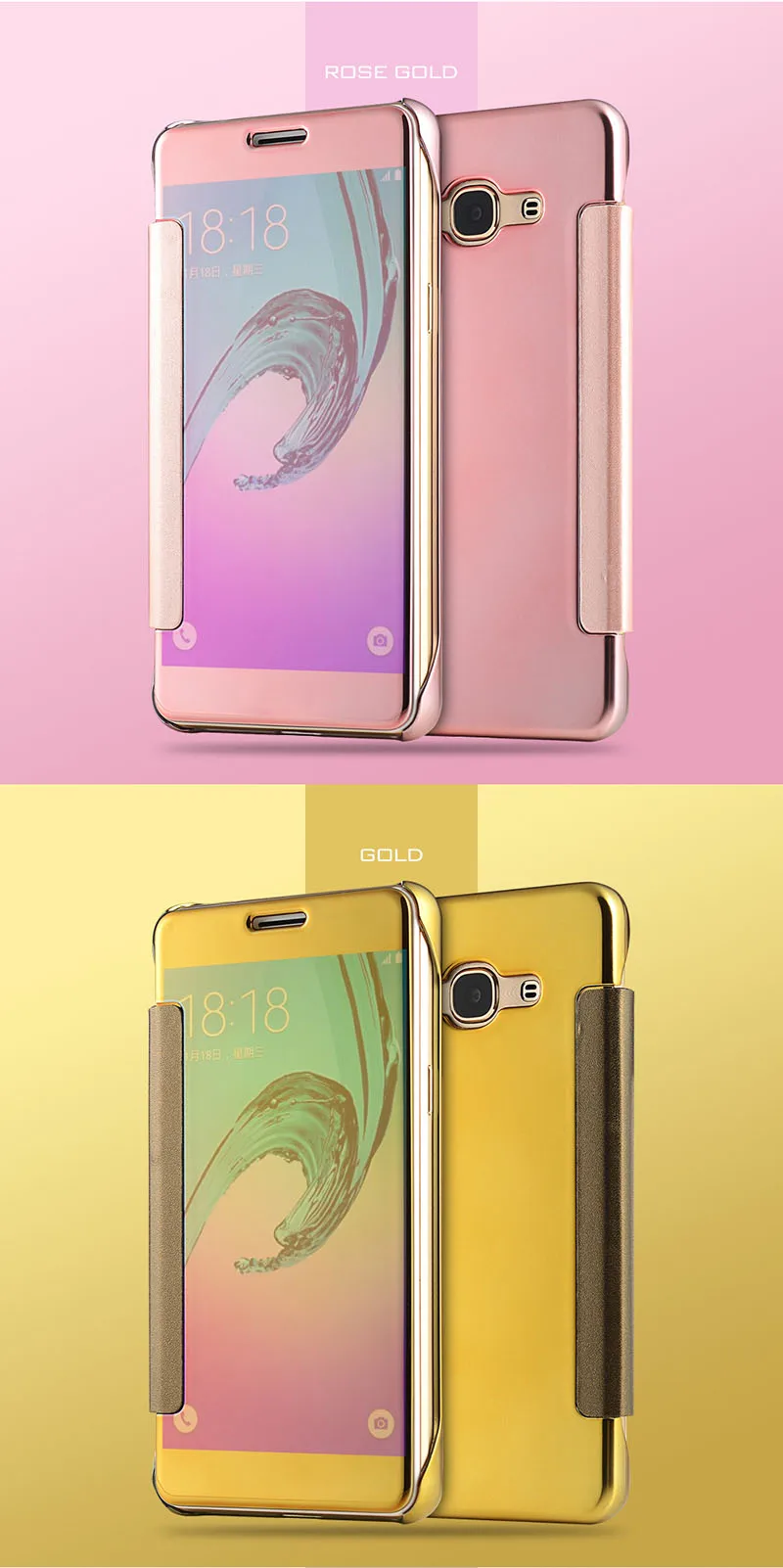mirror flip case (11)