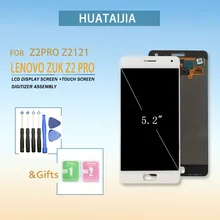 5,2 дюймов для lenovo ZUK Z2 pro Z2PRO z2121 ЖК-дисплей с кодирующий преобразователь сенсорного экрана в сборе Замена с инструментами