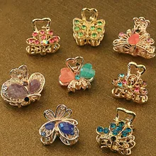 12 шт., винтажная металлическая маленькая заколка для волос с бабочкой, зажим в стиле ретро, заколка со стразами, ювелирные аксессуары для волос для женщин