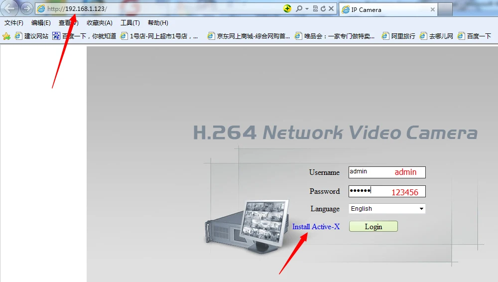 IP Камеры Скрытого видеонаблюдения Открытый 2,8-12 мм объектив с переменным фокусным расстоянием 30 м ИК Ночное видение Onvif HD H.265 P2P IPC сети IP