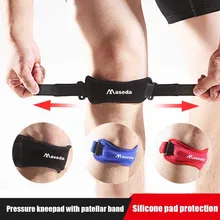 Горячая Мягкая Скоба коленный поддерживающий ремень Регулируемый коленной чашечки протектор сухожилия ремень защитная накладка 19ing