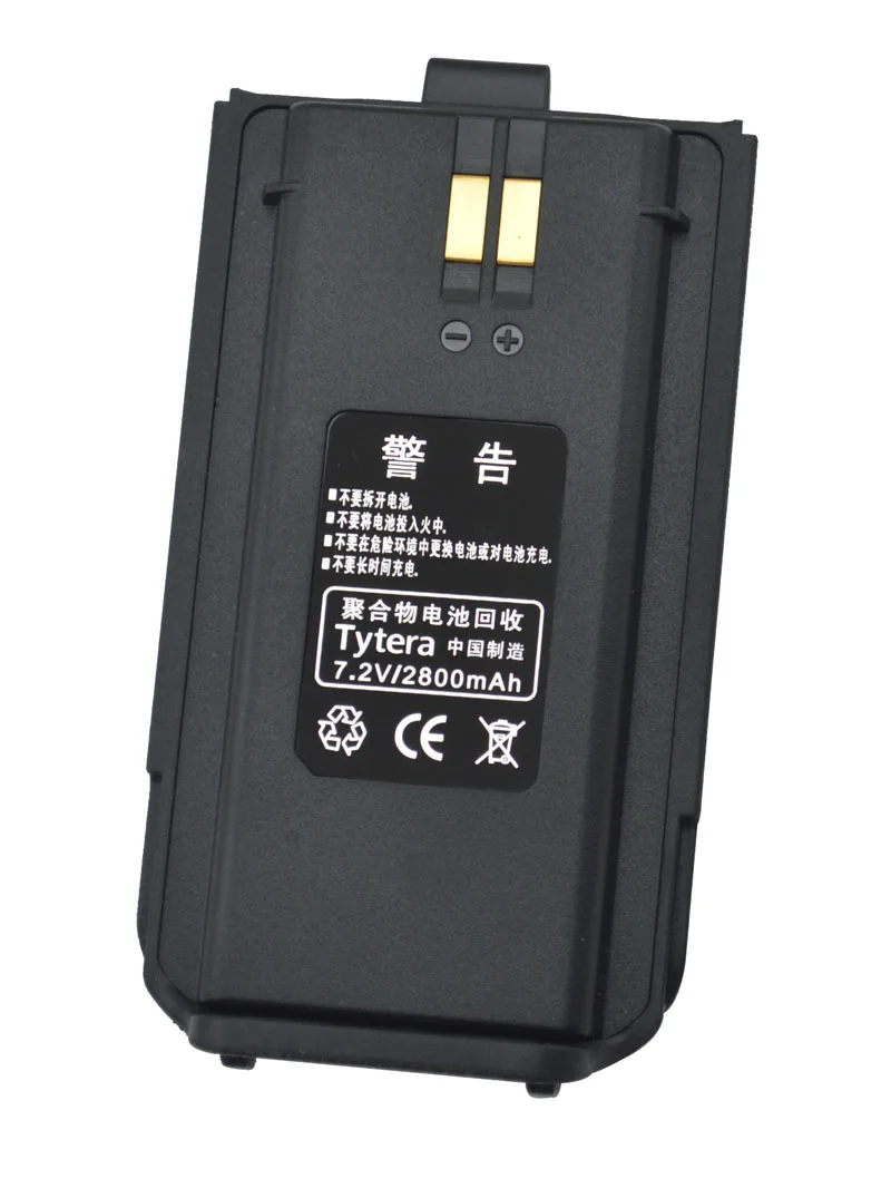 

Tytera MD-280 7.2V 2800mAh Li-ion Rechargeable Battery Pack Exclusively for TYT Tytera MD-280 DMR Digital Portable Two-way Radio