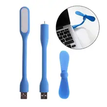 USB Fan Flexible Portable Detachable Mini Fan and Led Light for Xiaomi Power Bank Notebook Computer (Random Color)