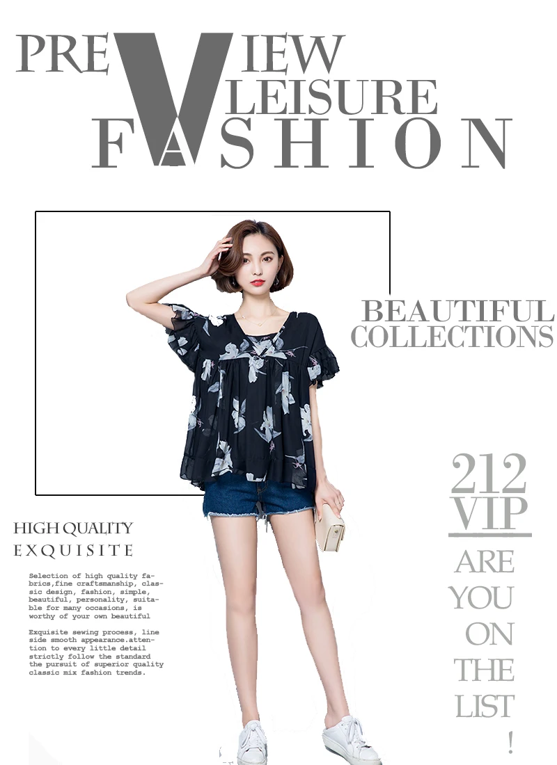 Women Blouse (1)