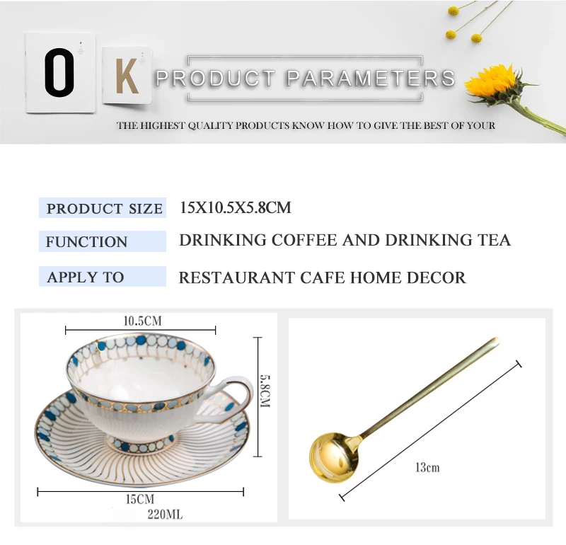 Cup tea (7)