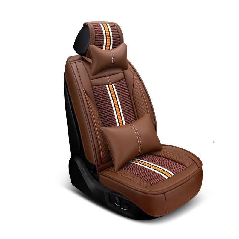 Universal Vest Type Cushions Ice Silk Stitching Leather Car Seat Covers